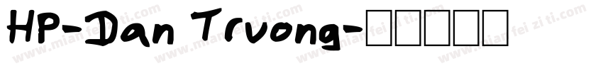 HP-Dan Truong字体转换